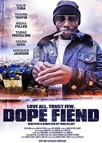 Постер к Наркоманы (2017)