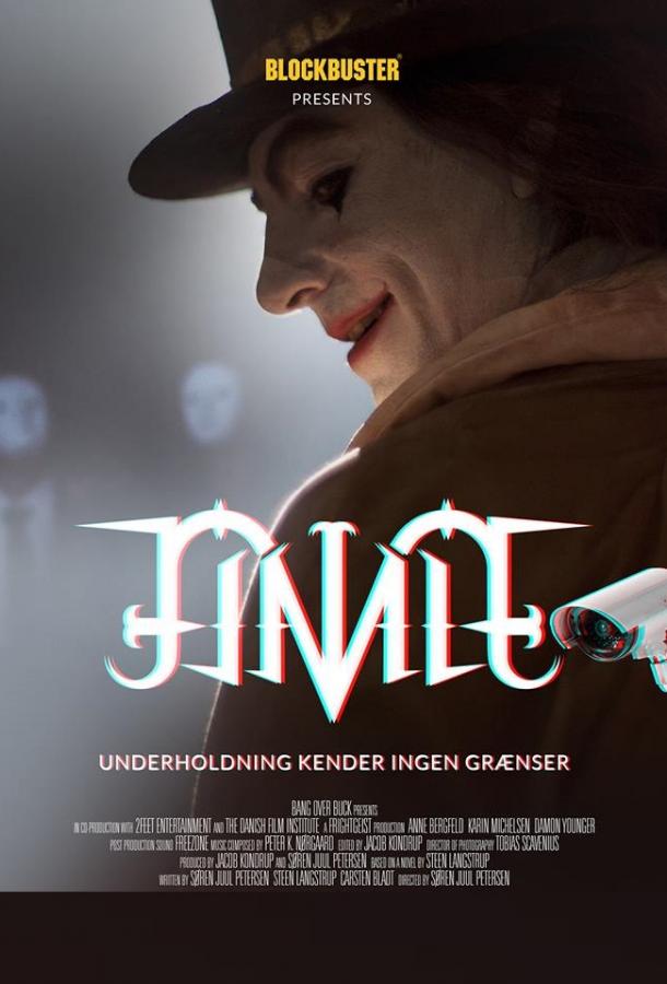 Постер к Финал (2018)