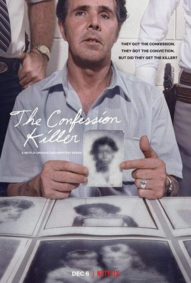 Постер к Признания убийцы (1 сезон)