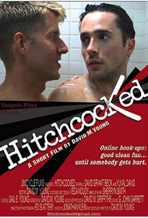 Постер к Хичкокнутые (2006)