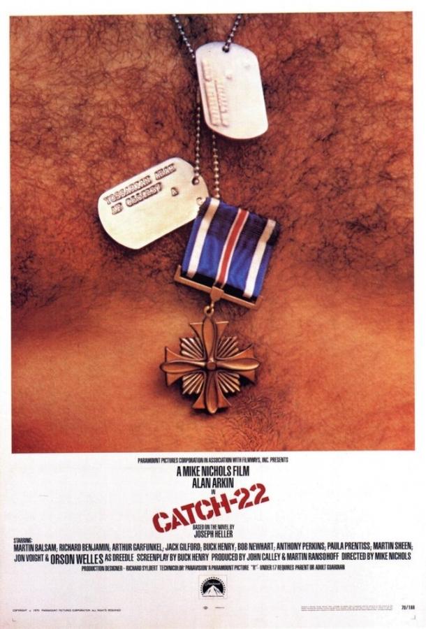 Постер к Уловка 22 (1970)