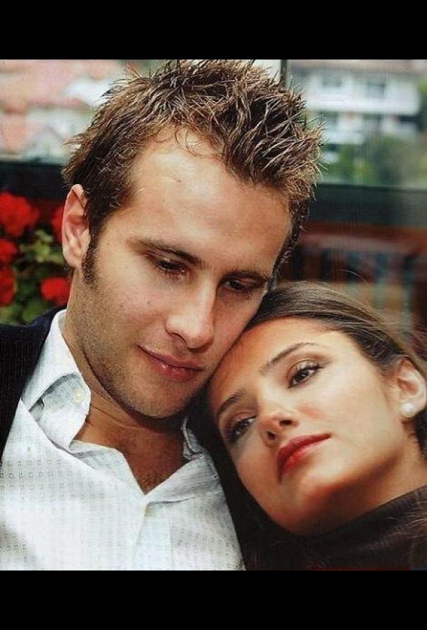 Постер к Иностранный жених (1-3 сезон)