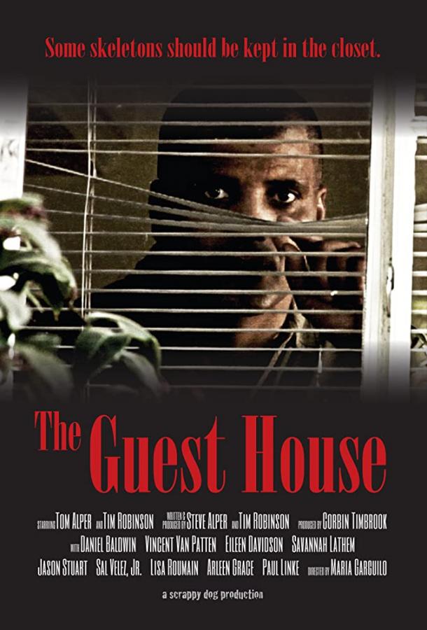 Постер к Гостевой дом (2017)