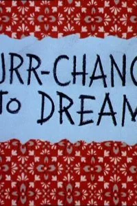 Постер к Такое и во сне не приснится (1967)
