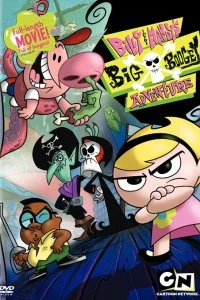 Приключения Билли и Мэнди (1-7 сезон)