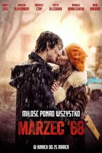 Постер к Март шестьдесят восьмого (2022)