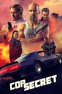 Постер к Коп сикрет (2021)