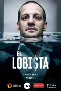 Постер к Лоббист (1 сезон)